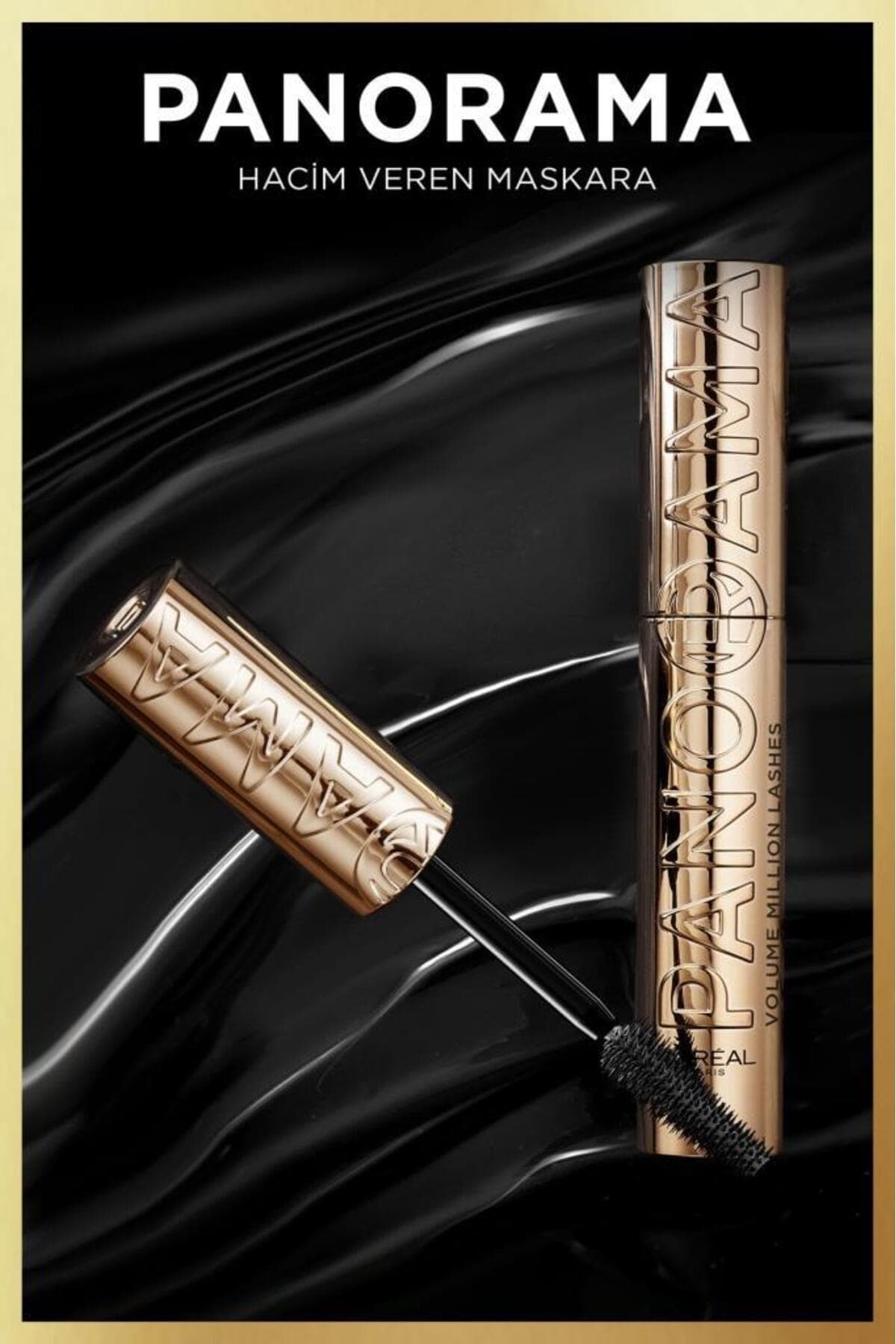 ریمل حجمدهنده مشکی L'Oreal Paris مدل Panorama ریمل حجمدهنده مشکی L'Oreal Paris مدل Panorama