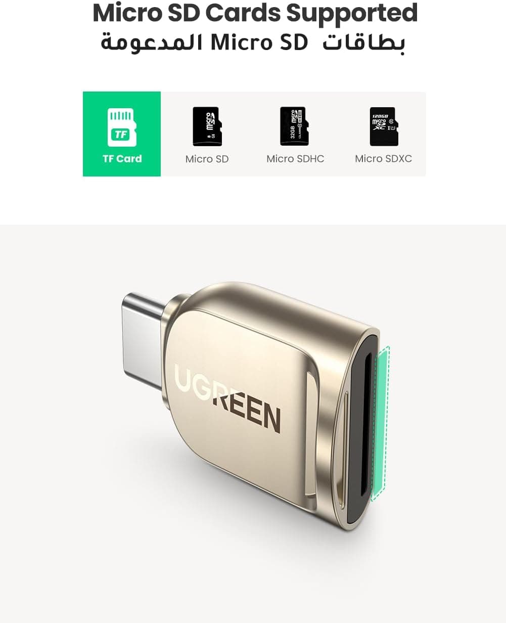 کارتخوان کوچک Micro SD و TF یوگرین با رابط USB C مدل آلومینیومی کارتخوان کوچک Micro SD و TF یوگرین با رابط USB C مدل آلومینیومی