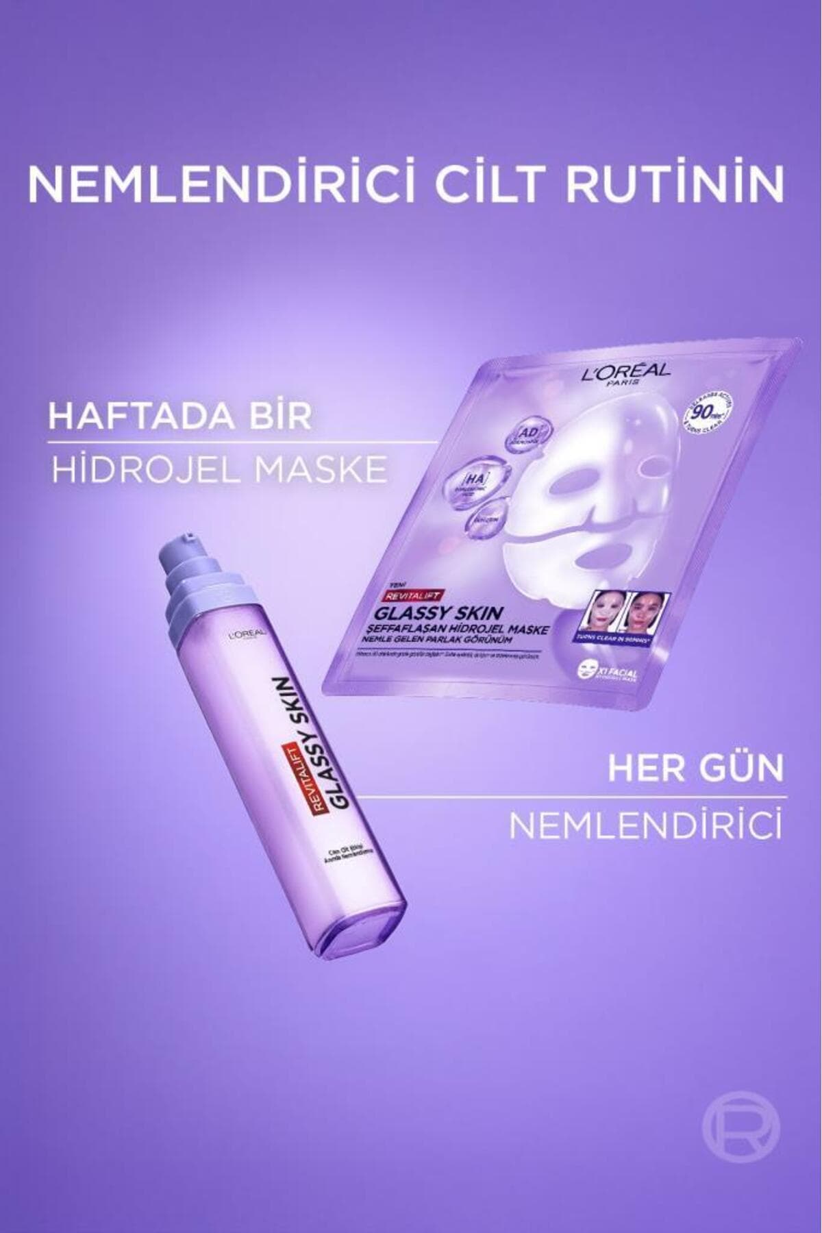 ماسک صورت هیدروژلی L'Oreal Paris Revitalift Glassy Skin با جلوه پوست شیشهای و رطوبترسان ماسک صورت هیدروژلی L'Oreal Paris Revitalift Glassy Skin با جلوه پوست شیشهای و رطوبترسان
