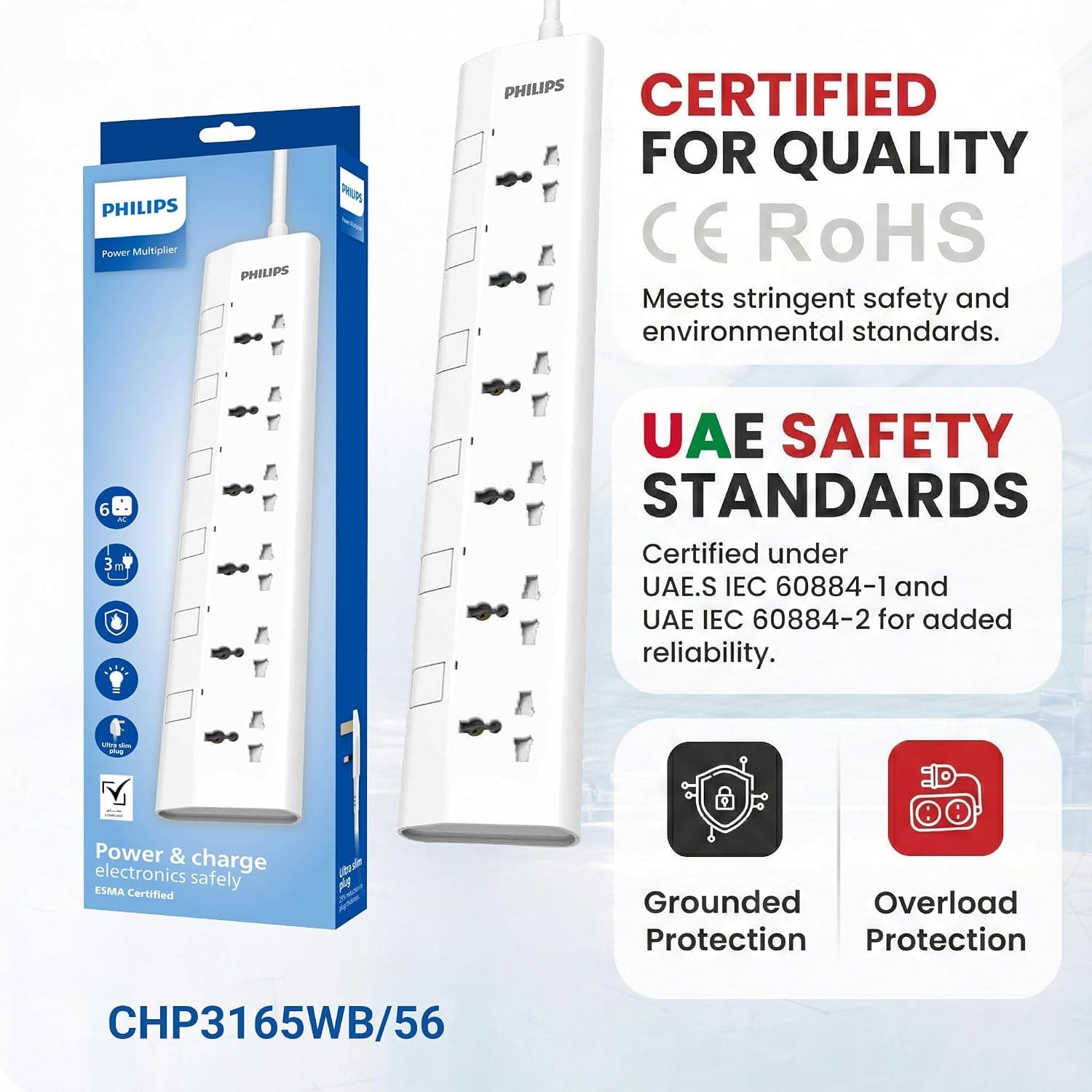 چندراهی برق یونیورسال ۶ خانه PHILIPS با کلیدهای مجزا و کابل 3M، مدل 6UV-3m چندراهی برق یونیورسال ۶ خانه PHILIPS با کلیدهای مجزا و کابل 3M، مدل 6UV-3m