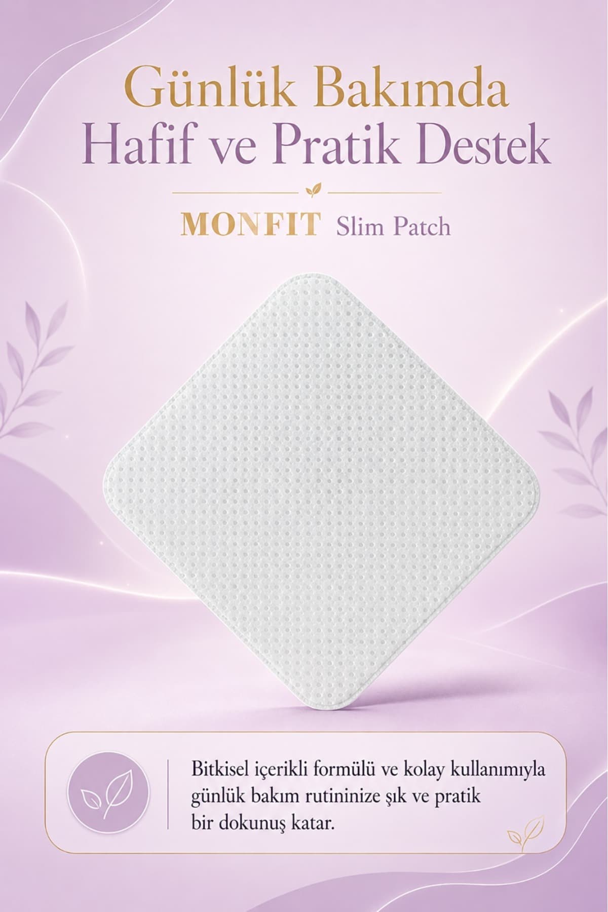 شکمبند mon fit شکمبند mon fit