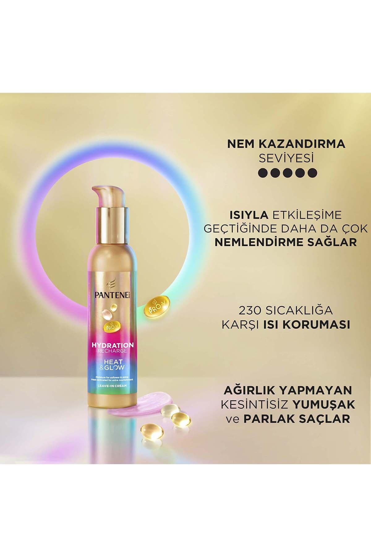 کرم بدون آبکشی Pantene رطوبترسان Heat & Glow 135ml کرم بدون آبکشی Pantene رطوبترسان Heat & Glow 135ml