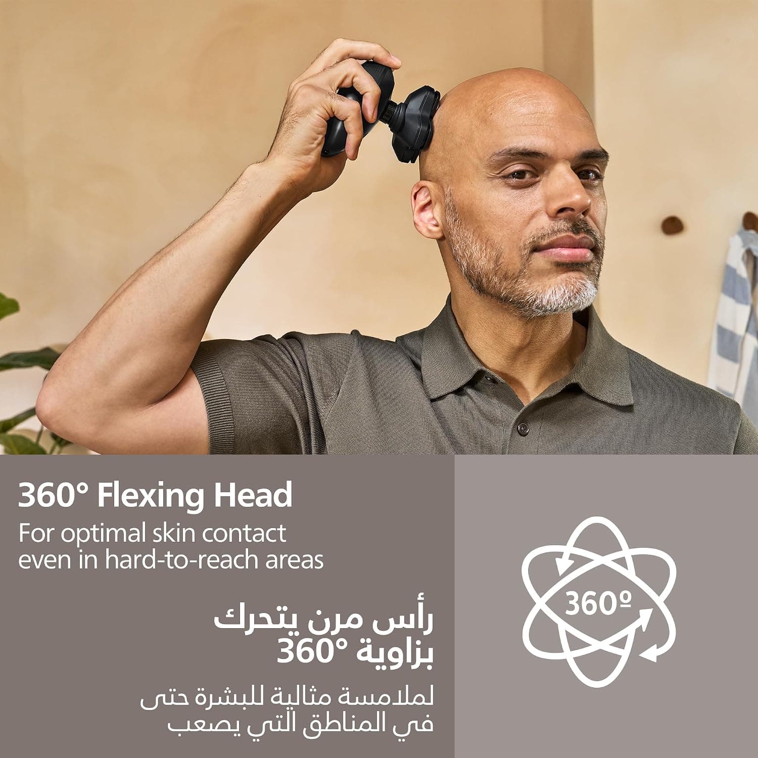 ماشین اصلاح سر PHILIPS سری Pro 5000 با تیغههای ComfortCut مدل HS5980/15 ماشین اصلاح سر PHILIPS سری Pro 5000 با تیغههای ComfortCut مدل HS5980/15