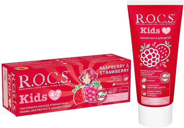 خمیردندان کودکان 4-7 ساله R.O.C.S. ROCS KIDS با طعم تمشک و توتفرنگی 45g خمیردندان کودکان 4-7 ساله R.O.C.S. ROCS KIDS با طعم تمشک و توتفرنگی 45g