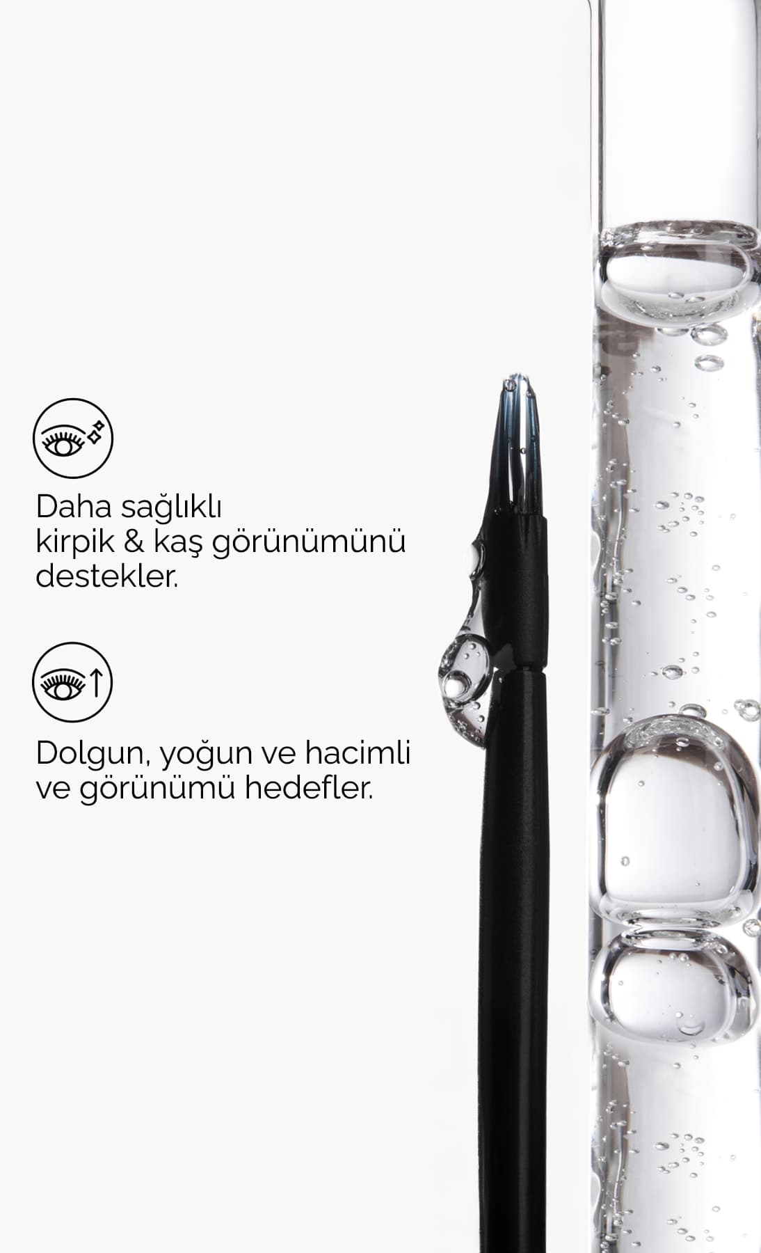 سرم مژه و ابرو چندپپتیدی The Ordinary با ظاهر پرپشت سرم مژه و ابرو چندپپتیدی The Ordinary با ظاهر پرپشت