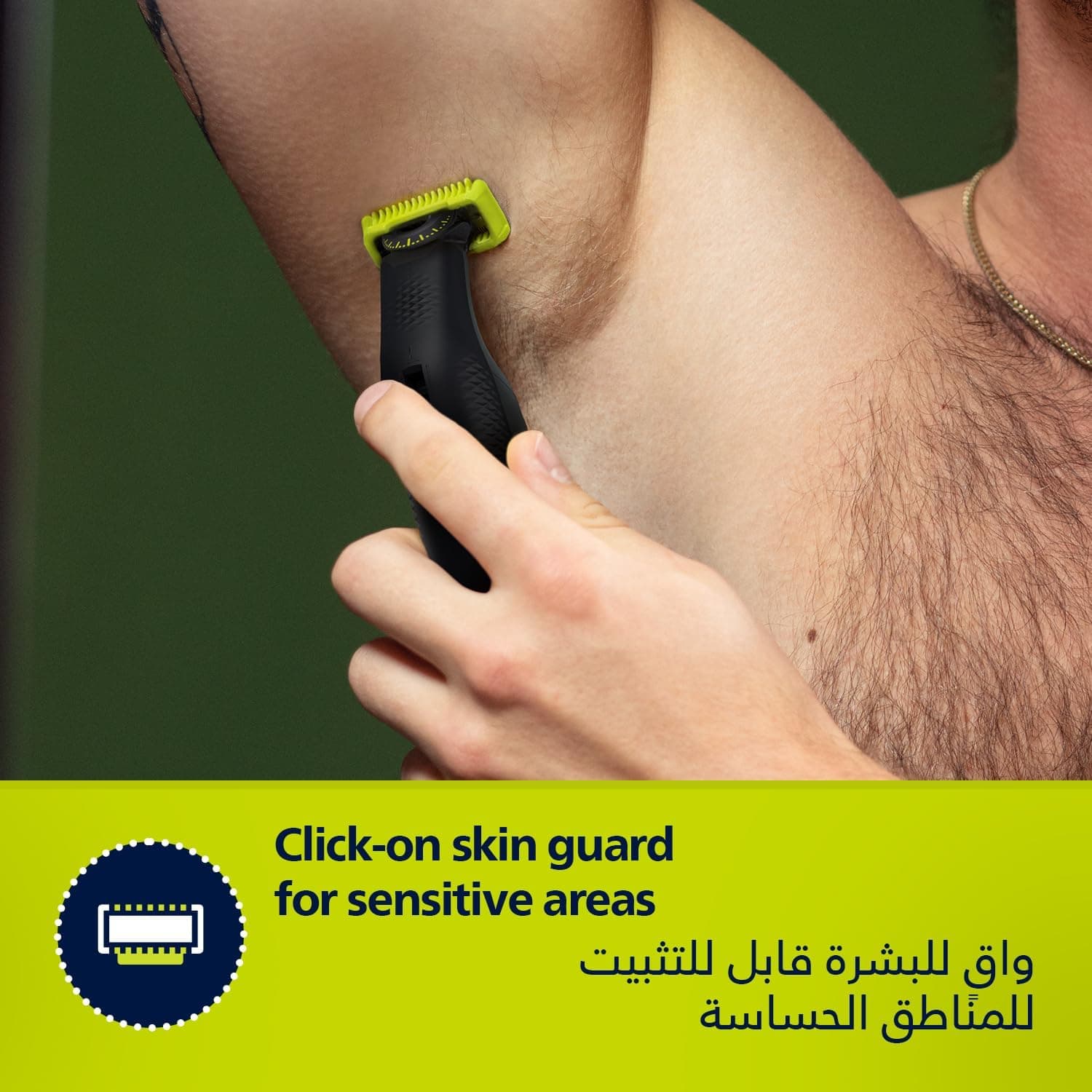 ماشین اصلاح ترکیبی صورت و بدن PHILIPS OneBlade Pro با شانه دقیق 12 حالته ضدآب، استفاده بیسیم 90 دقیقهای مدل QP6542/10 ماشین اصلاح ترکیبی صورت و بدن PHILIPS OneBlade Pro با شانه دقیق 12 حالته ضدآب، استفاده بیسیم 90 دقیقهای مدل QP6542/10