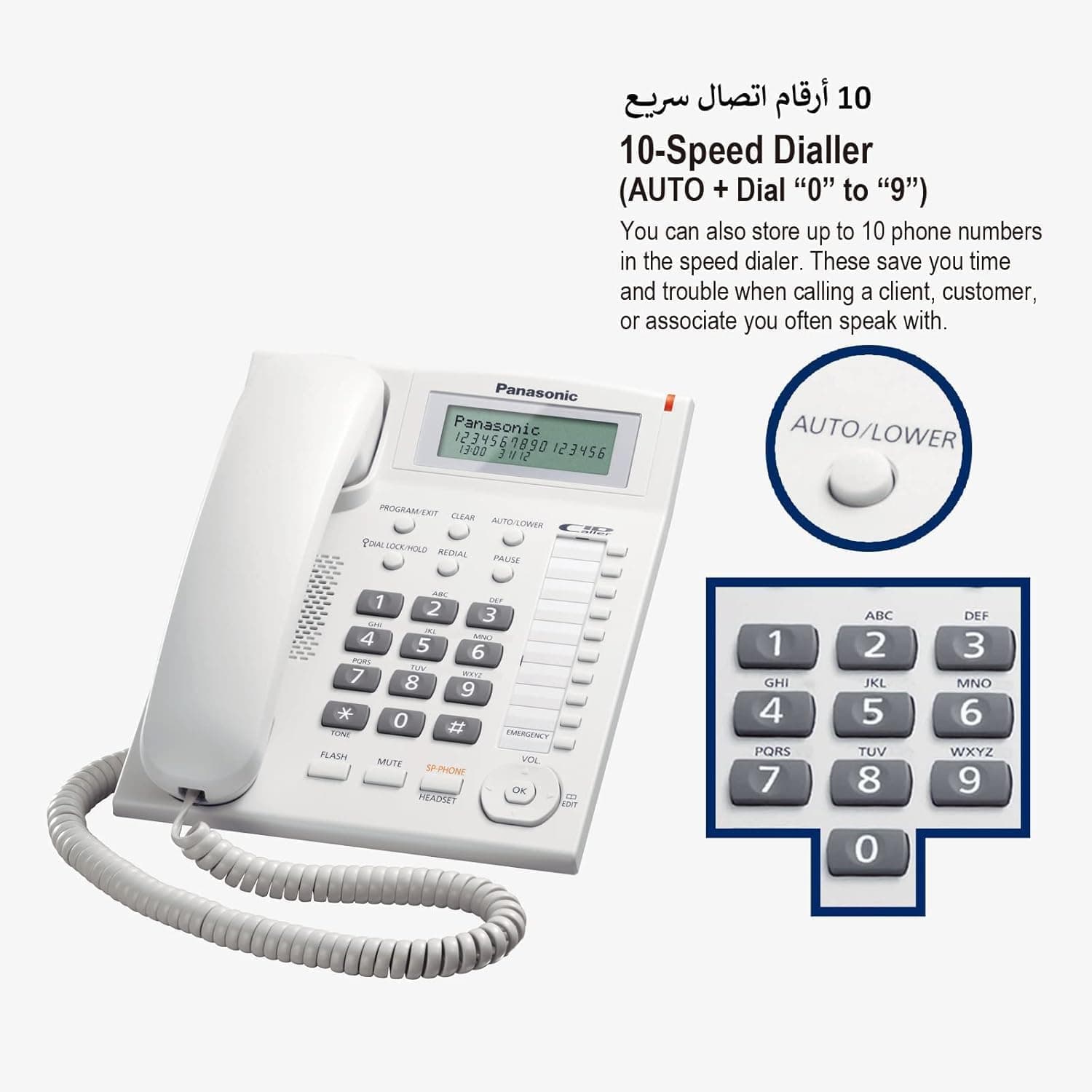 تلفن رومیزی باسیم Panasonic مدل KX-TS880 سفید تلفن رومیزی باسیم Panasonic مدل KX-TS880 سفید