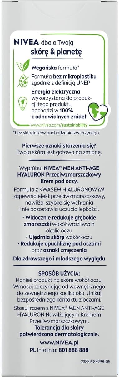 کرم دور چشم مردانه NIVEA MEN ضد چروک با هیالورونیک اسید 15ml کرم دور چشم مردانه NIVEA MEN ضد چروک با هیالورونیک اسید 15ml