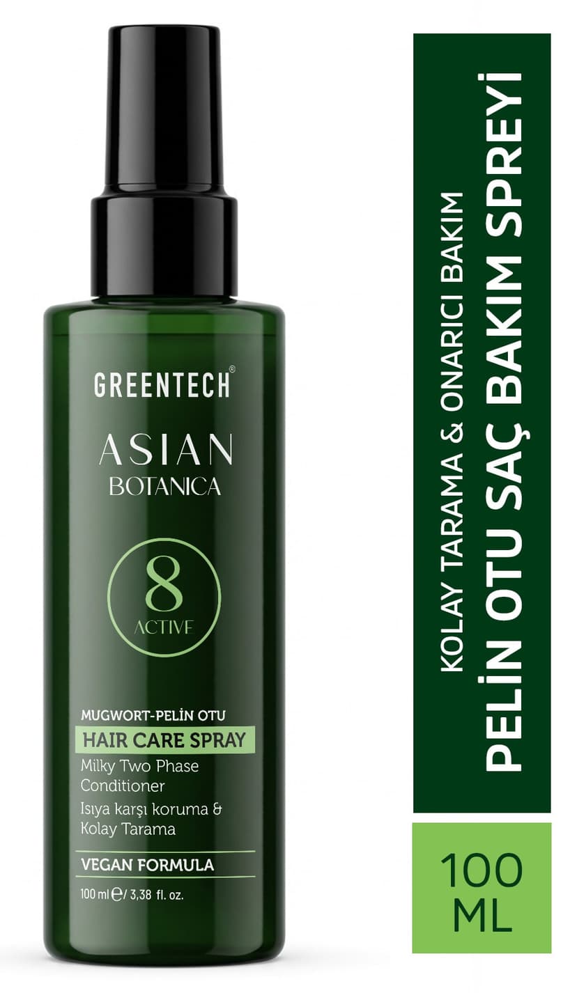 اسپری مراقبت مو Greentech تغذیهکننده ترمیمکننده حجمدهنده ضد ریزش با محافظ حرارتی اسپری مراقبت مو Greentech تغذیهکننده ترمیمکننده حجمدهنده ضد ریزش با محافظ حرارتی