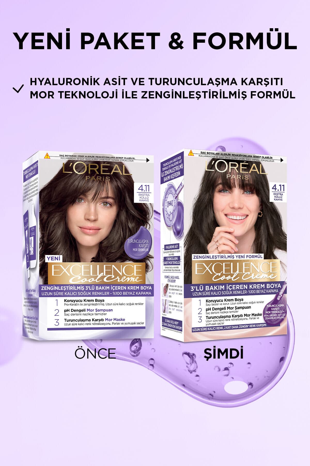 رنگ مو زنانه L'Oreal Paris Excellence Cool Creme قهوهای اش اکسترا مدل 4.11 رنگ مو زنانه L'Oreal Paris Excellence Cool Creme قهوهای اش اکسترا مدل 4.11