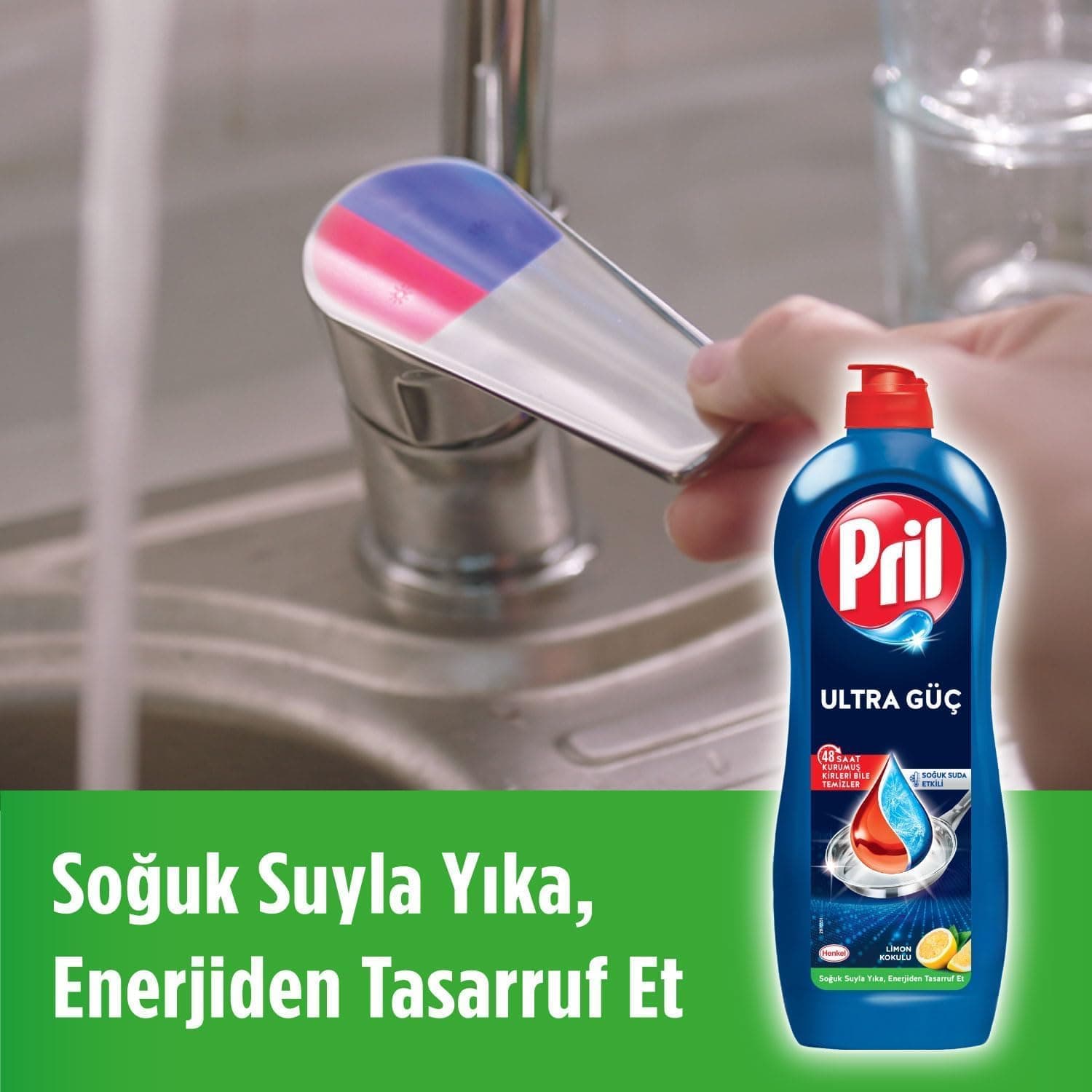 مایع ظرفشویی Pril با اثر سرکه 1100ml مایع ظرفشویی Pril با اثر سرکه 1100ml