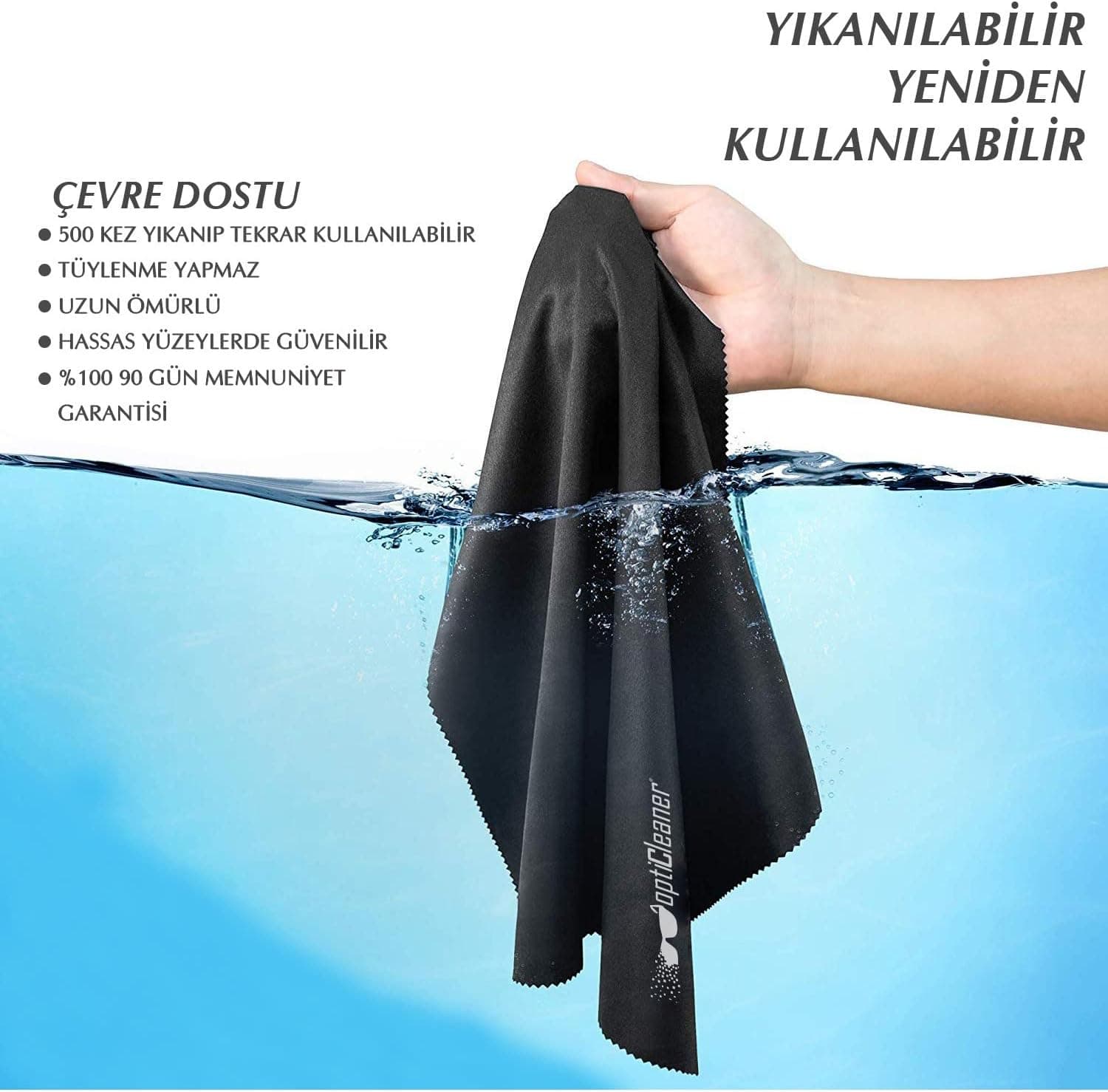 دستمال تمیزکننده میکروفایبر OptiCleaner 13 تایی لنز، عینک، گوشی، تبلت، لپتاپ و تلویزیون دستمال تمیزکننده میکروفایبر OptiCleaner 13 تایی لنز، عینک، گوشی، تبلت، لپتاپ و تلویزیون
