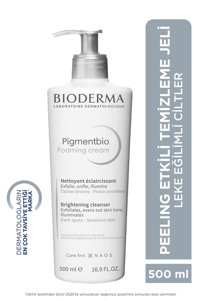 ژل شستوشوی روشنکننده Bioderma Pigmentbio ضدلک با اثر لایهبرداری 500 ML ژل شستوشوی روشنکننده Bioderma Pigmentbio ضدلک با اثر لایهبرداری 500 ML