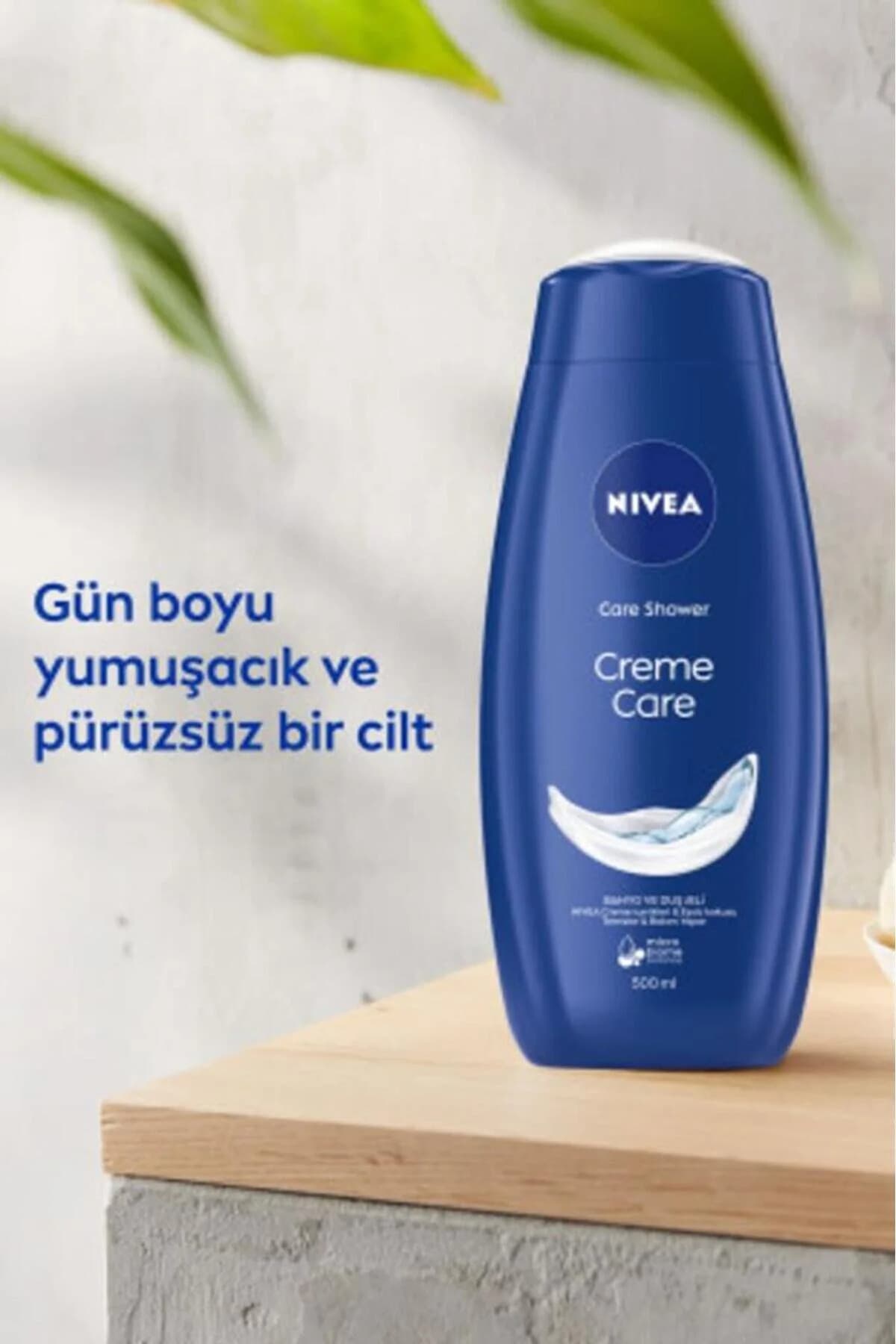 ست مراقبتی زنانه NIVEA شامل لوسیون سفتکننده Q10 250ml، دئودورانت Pearl&Beauty 150ml و ژل حمام ست مراقبتی زنانه NIVEA شامل لوسیون سفتکننده Q10 250ml، دئودورانت Pearl&Beauty 150ml و ژل حمام