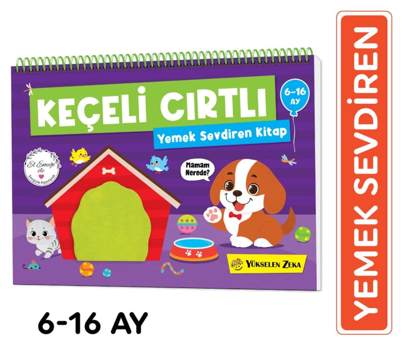 کتاب فعالیت yükselen zeka نمدی و ولکرویی 6-16 ماه کتاب فعالیت yükselen zeka نمدی و ولکرویی 6-16 ماه