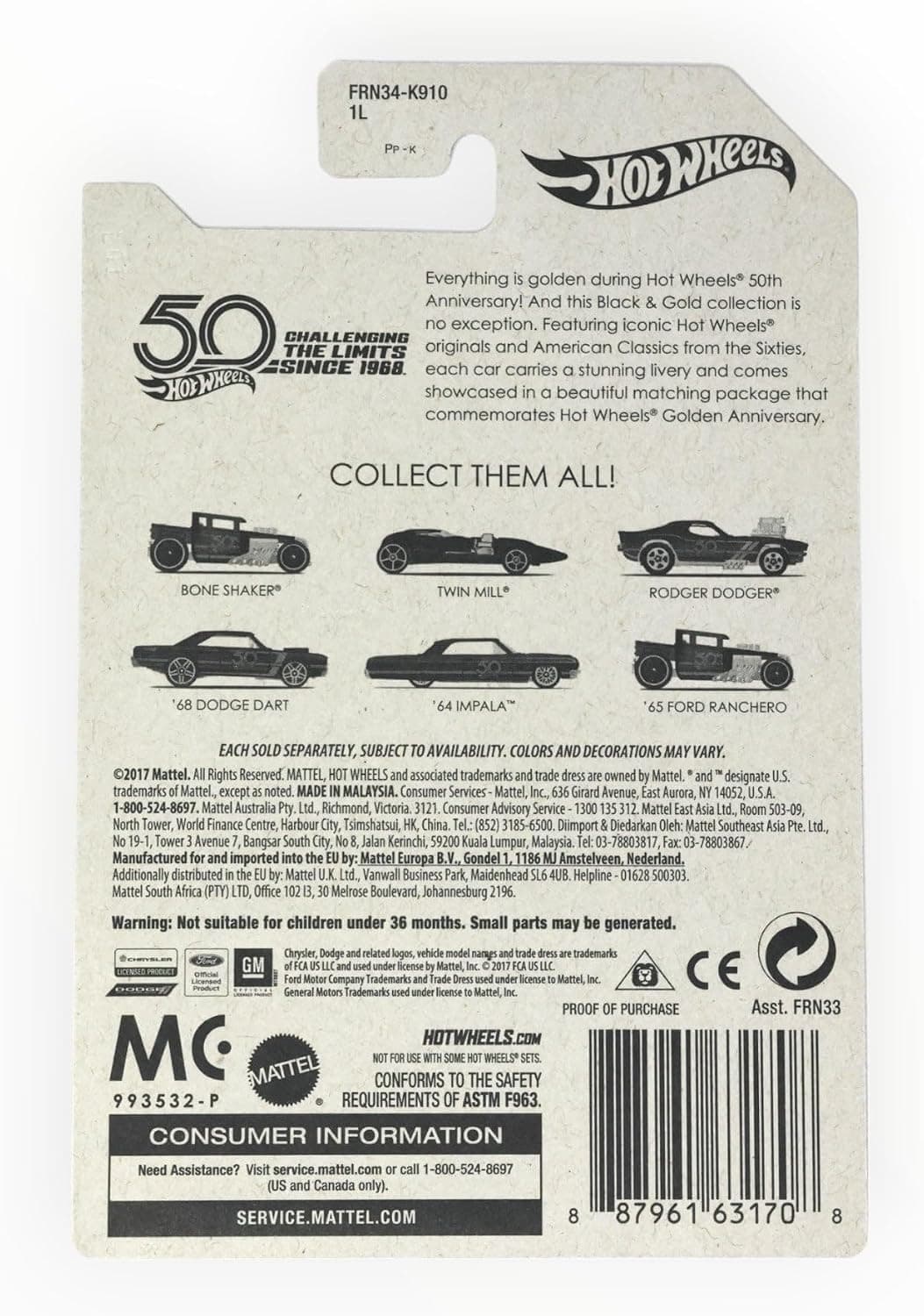 مدل دایکست ماشین Mattel Hot Wheels سری مشکی و طلایی پنجاهمین سالگرد 2018 مقیاس 1/64 مدل Bone Shaker مدل دایکست ماشین Mattel Hot Wheels سری مشکی و طلایی پنجاهمین سالگرد 2018 مقیاس 1/64 مدل Bone Shaker