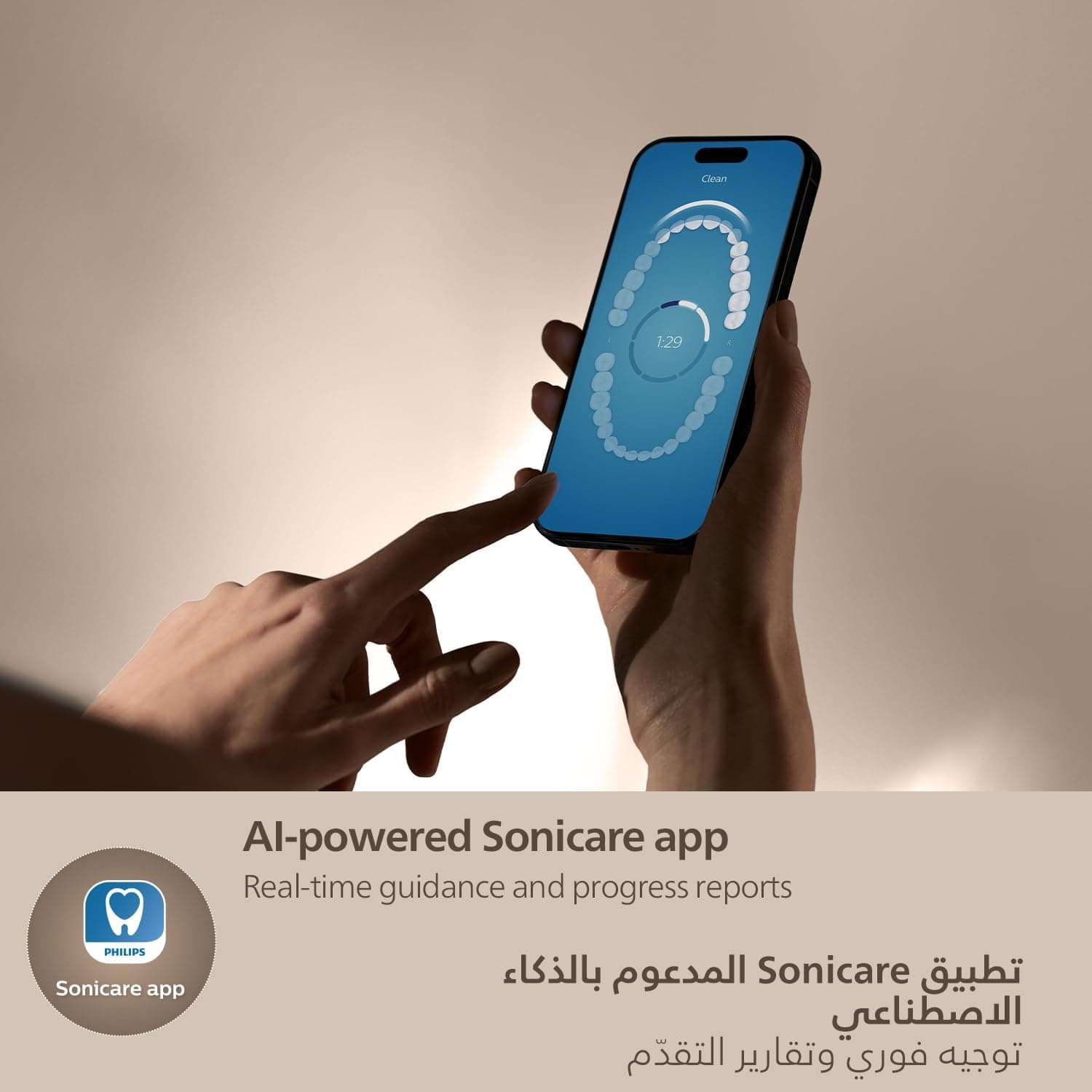 مسواک برقی PHILIPS Sonicare 9900 Prestige شارژی مدل HX9992/21 رنگ شامپاینی مسواک برقی PHILIPS Sonicare 9900 Prestige شارژی مدل HX9992/21 رنگ شامپاینی