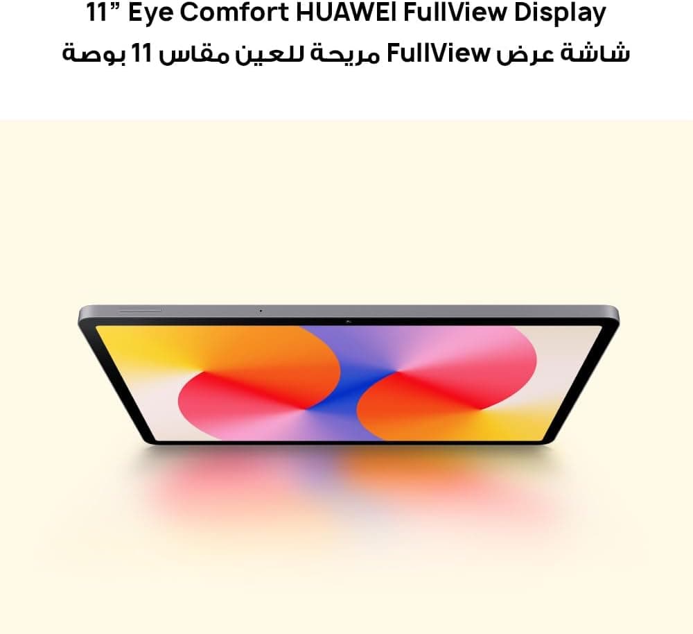 تبلت HUAWEI MatePad SE با نمایشگر 11 اینچی محافظ چشم، 8GB+128GB، WiFi، خاکستری نبولا تبلت HUAWEI MatePad SE با نمایشگر 11 اینچی محافظ چشم، 8GB+128GB، WiFi، خاکستری نبولا
