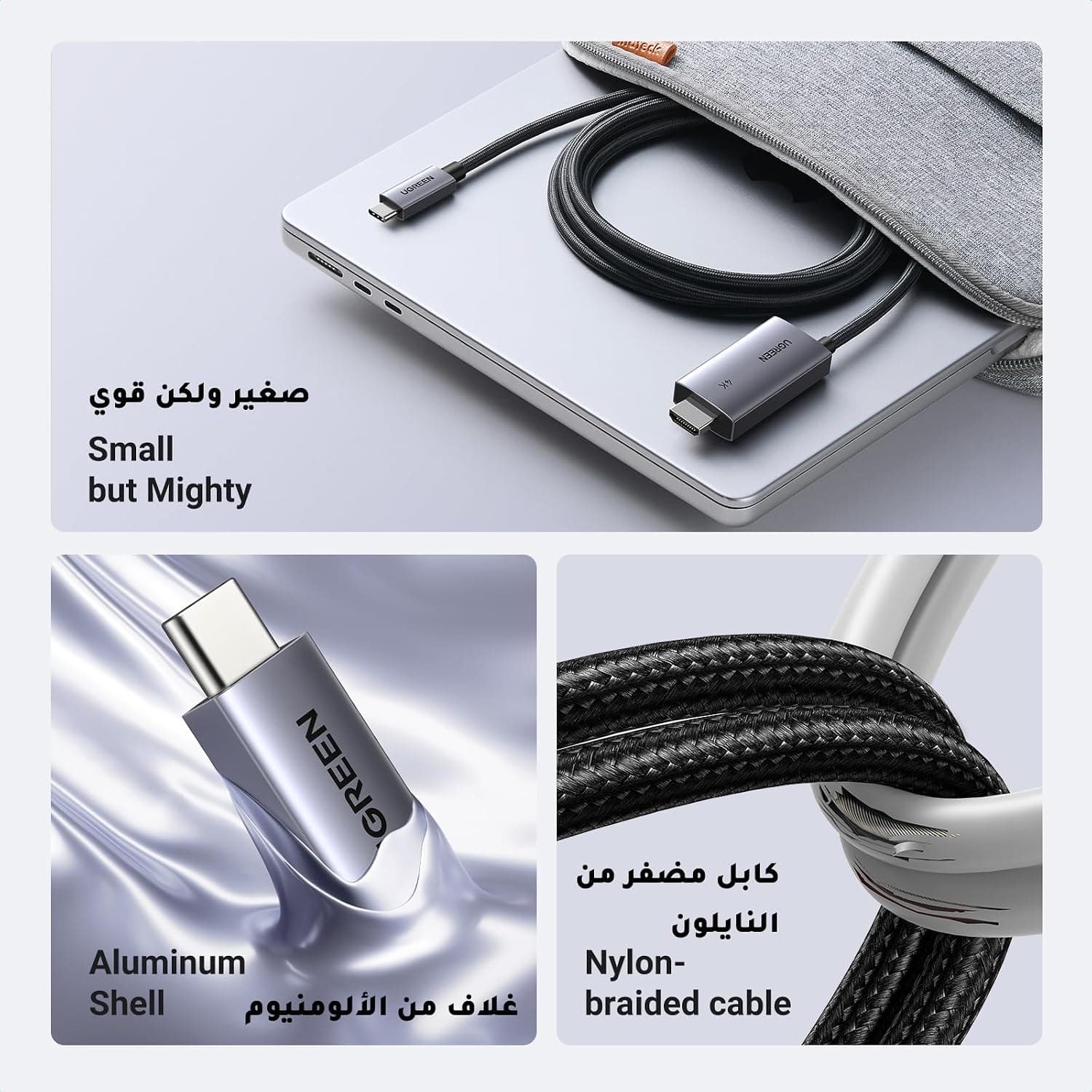 کابل USB C به HDMI چهارکی UGREEN با شارژ سریع PD 100W مدل 2M کابل USB C به HDMI چهارکی UGREEN با شارژ سریع PD 100W مدل 2M