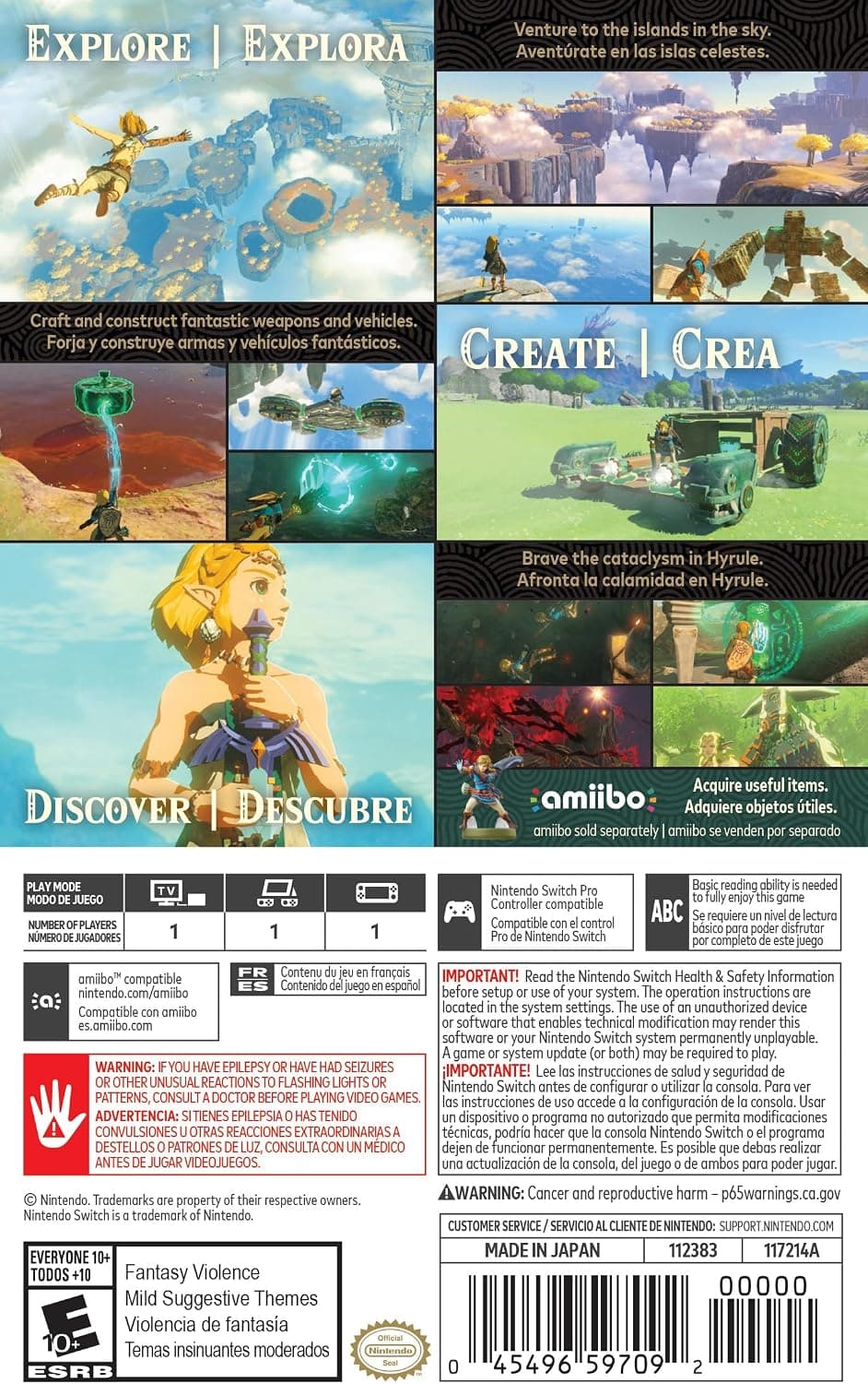 بازی Nintendo Switch Legend of Zelda: Tears of the Kingdom بازی Nintendo Switch Legend of Zelda: Tears of the Kingdom