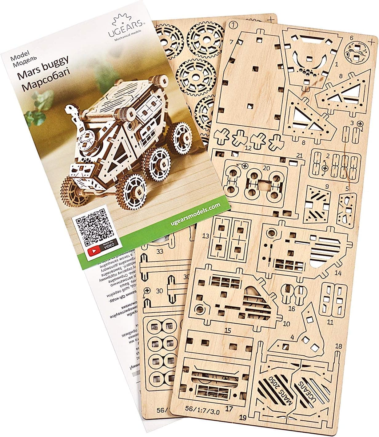 پازل سهبعدی چوبی مریخنورد UGEARS مدل UGR-70134 پازل سهبعدی چوبی مریخنورد UGEARS مدل UGR-70134
