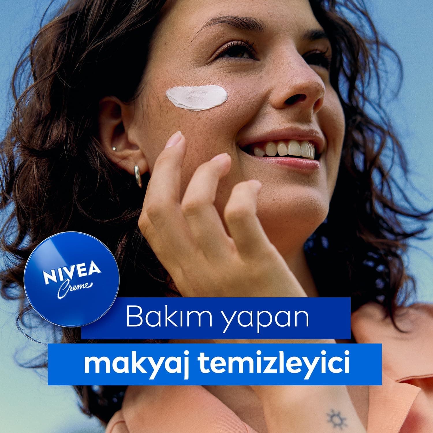 کرم مرطوبکننده NIVEA Creme 75 ml با محافظت و مراقبت برای همه انواع پوست کرم مرطوبکننده NIVEA Creme 75 ml با محافظت و مراقبت برای همه انواع پوست
