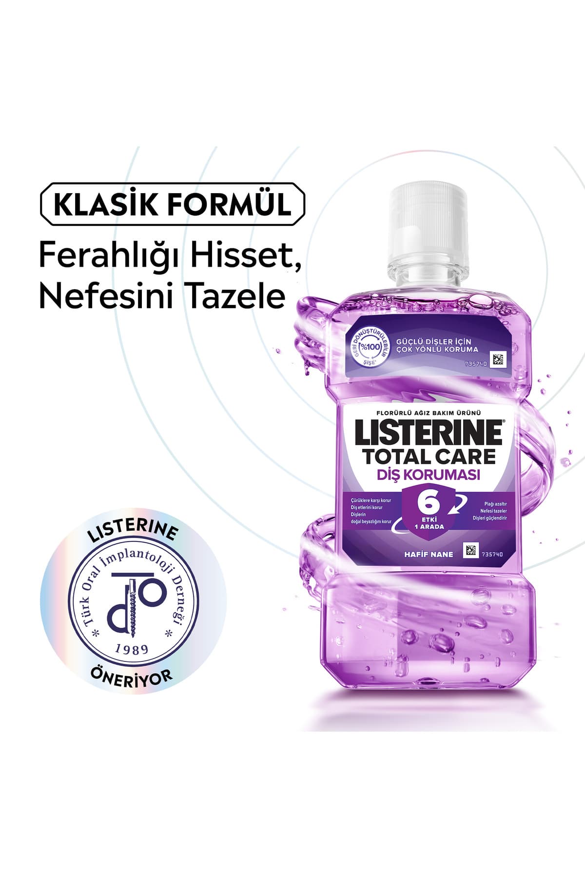 دهانشویه Listerine Total Care با محافظت از دندانها و طعم ملایم 250 ml دهانشویه Listerine Total Care با محافظت از دندانها و طعم ملایم 250 ml