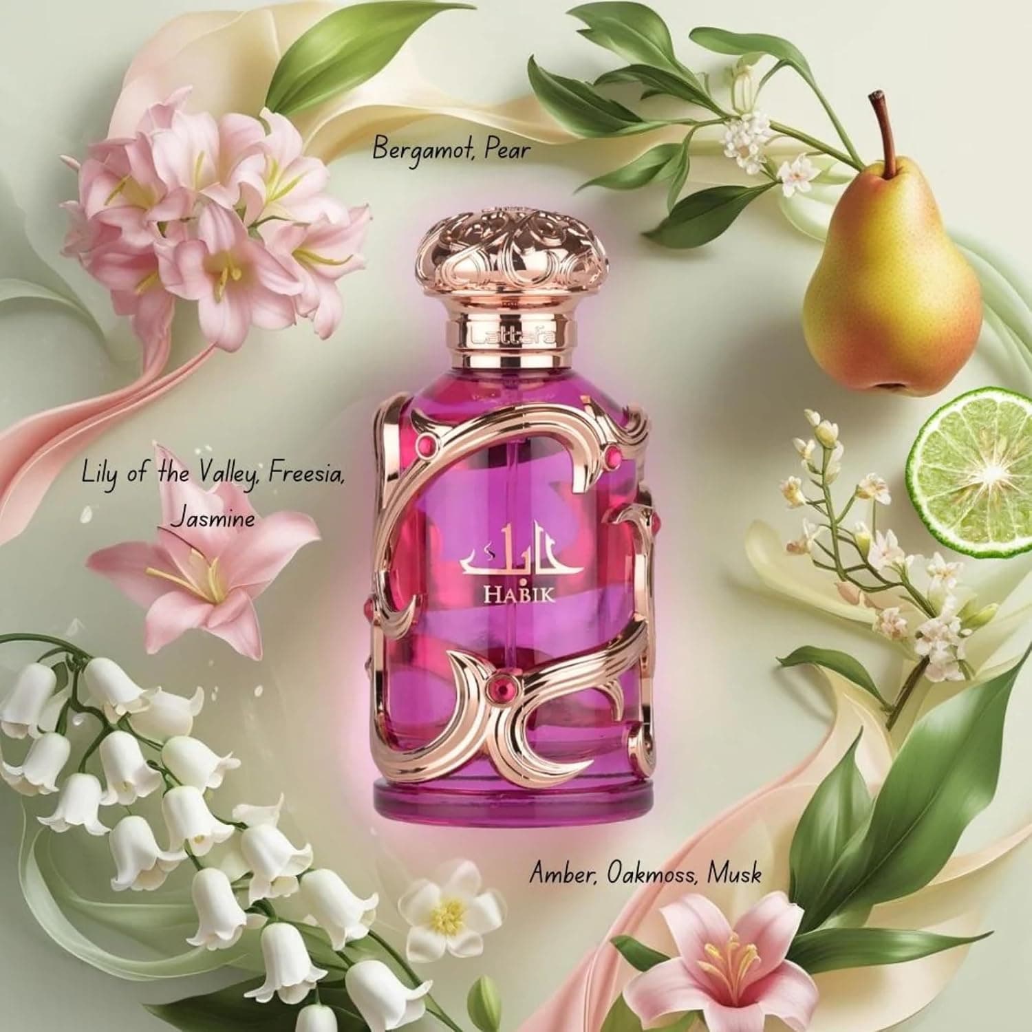 عطر زنانه Lattafa Habik عطر زنانه Lattafa Habik