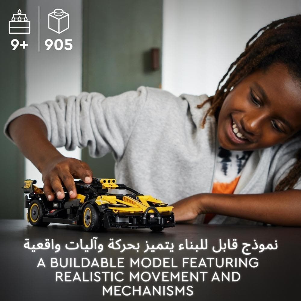 لگو مدل Technic Bugatti Bolide 42151 لگو مدل Technic Bugatti Bolide 42151