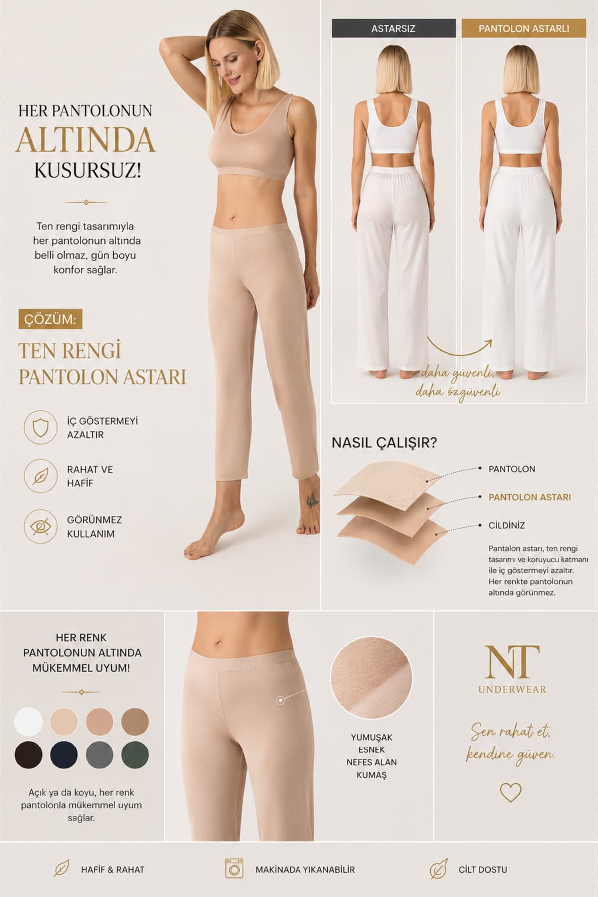 شلوار زیرپوش بامبو NT Underwear شلوار زیرپوش بامبو NT Underwear