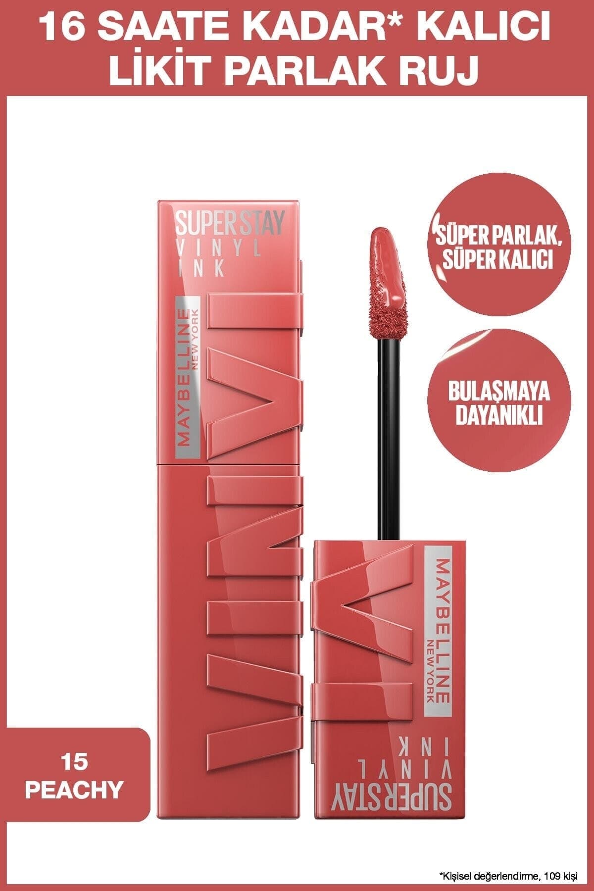 رژ لب مایع Maybelline New York Super Stay Vinyl Ink ماندگار براق مدل 30 Unrivaled رژ لب مایع Maybelline New York Super Stay Vinyl Ink ماندگار براق مدل 30 Unrivaled