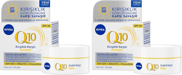 کرم روز ضدچروک صورت NIVEA Q10 Power با SPF30، ضدپیری، سفتکننده و مرطوبکننده حاوی کراتین و هیالورونیک اسید 50 ml بسته 2 عددی کرم روز ضدچروک صورت NIVEA Q10 Power با SPF30، ضدپیری، سفتکننده و مرطوبکننده حاوی کراتین و هیالورونیک اسید 50 ml بسته 2 عددی