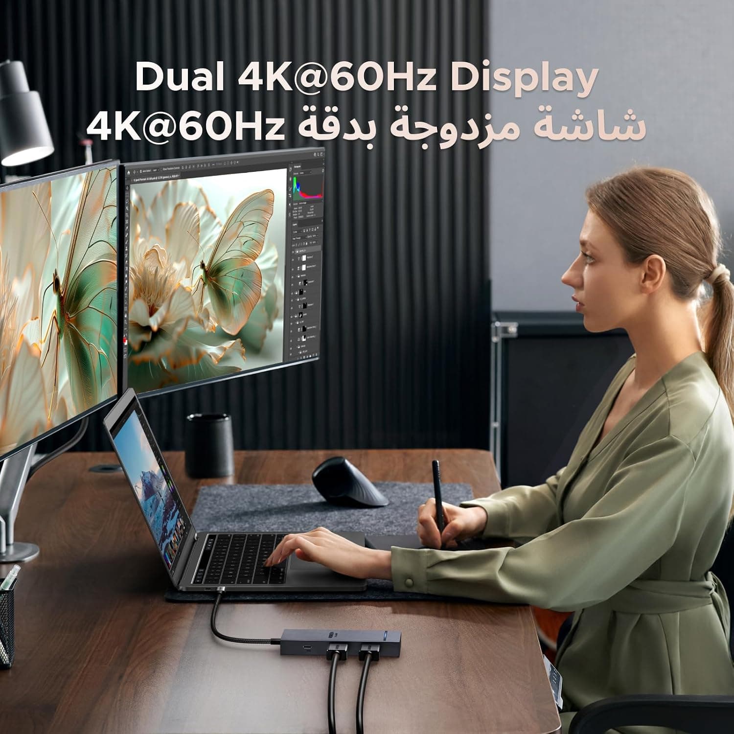 داک استیشن UGREEN USB-C 7-in-1 با خروجی HDMI تک/دوگانه 4K@60Hz داک استیشن UGREEN USB-C 7-in-1 با خروجی HDMI تک/دوگانه 4K@60Hz