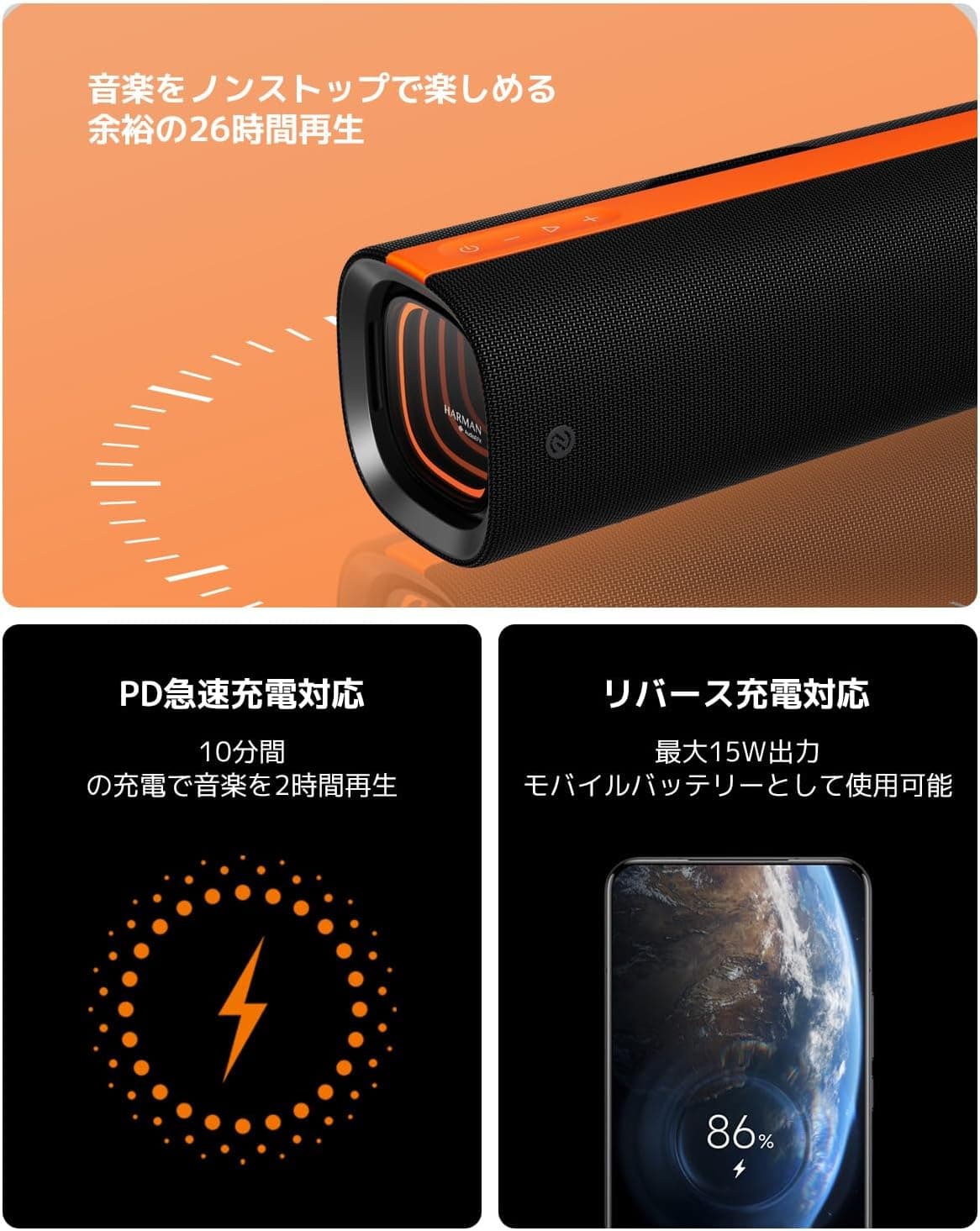 اسپیکر مهمانی Xiaomi مشکی 50W اسپیکر مهمانی Xiaomi مشکی 50W