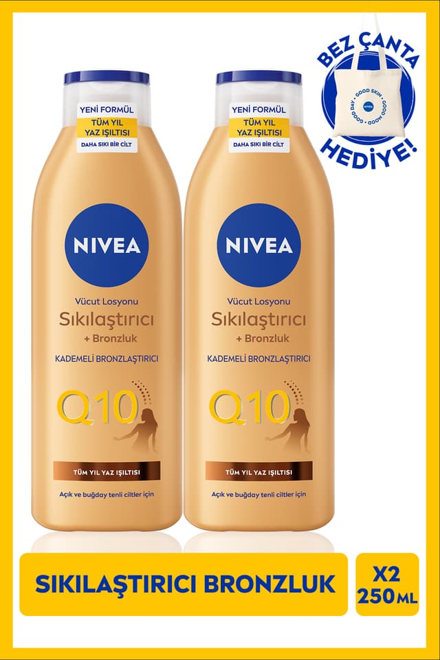 لوسیون بدن NIVEA Q10 سفتکننده، برنزهکننده و مرطوبکننده 250ml، X2 عدد لوسیون بدن NIVEA Q10 سفتکننده، برنزهکننده و مرطوبکننده 250ml، X2 عدد