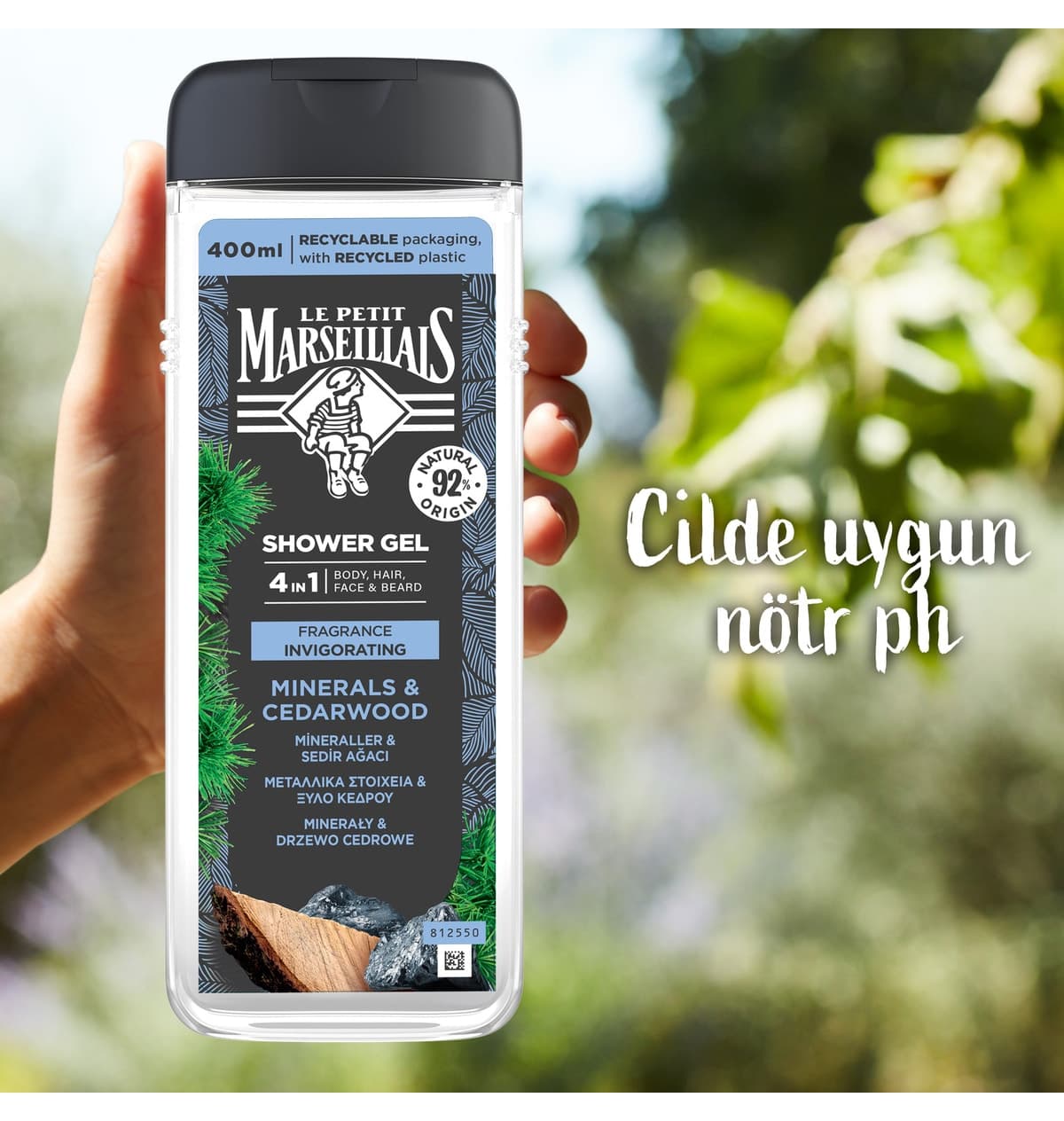 ژل دوش مردانه Le Petit Marseillais معدنی و سدر 400ml x2 ژل دوش مردانه Le Petit Marseillais معدنی و سدر 400ml x2