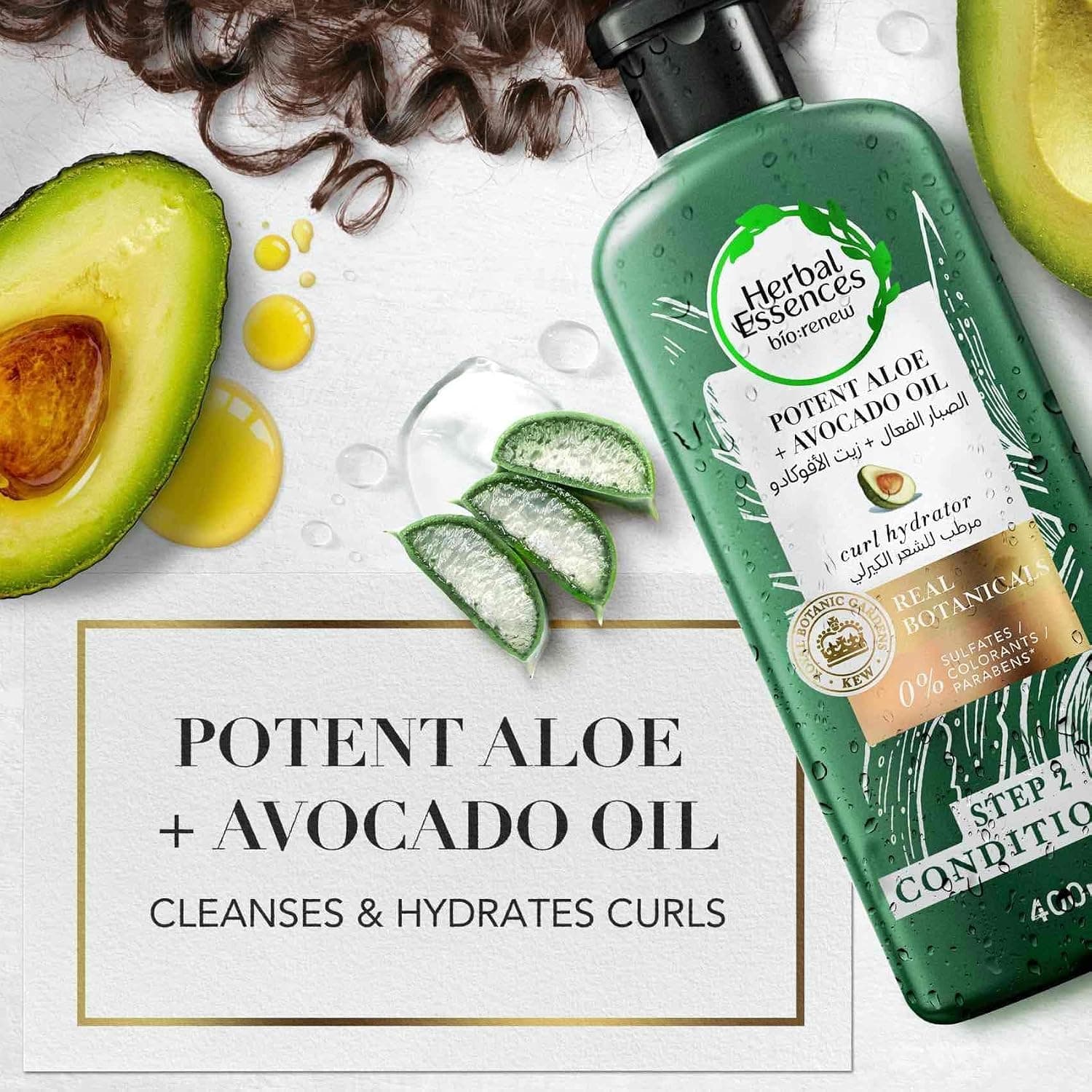 شامپو و نرمکننده موهای فر Herbal Essences بدون سولفات با آلوئهورا و روغن آووکادو 400ml شامپو و نرمکننده موهای فر Herbal Essences بدون سولفات با آلوئهورا و روغن آووکادو 400ml