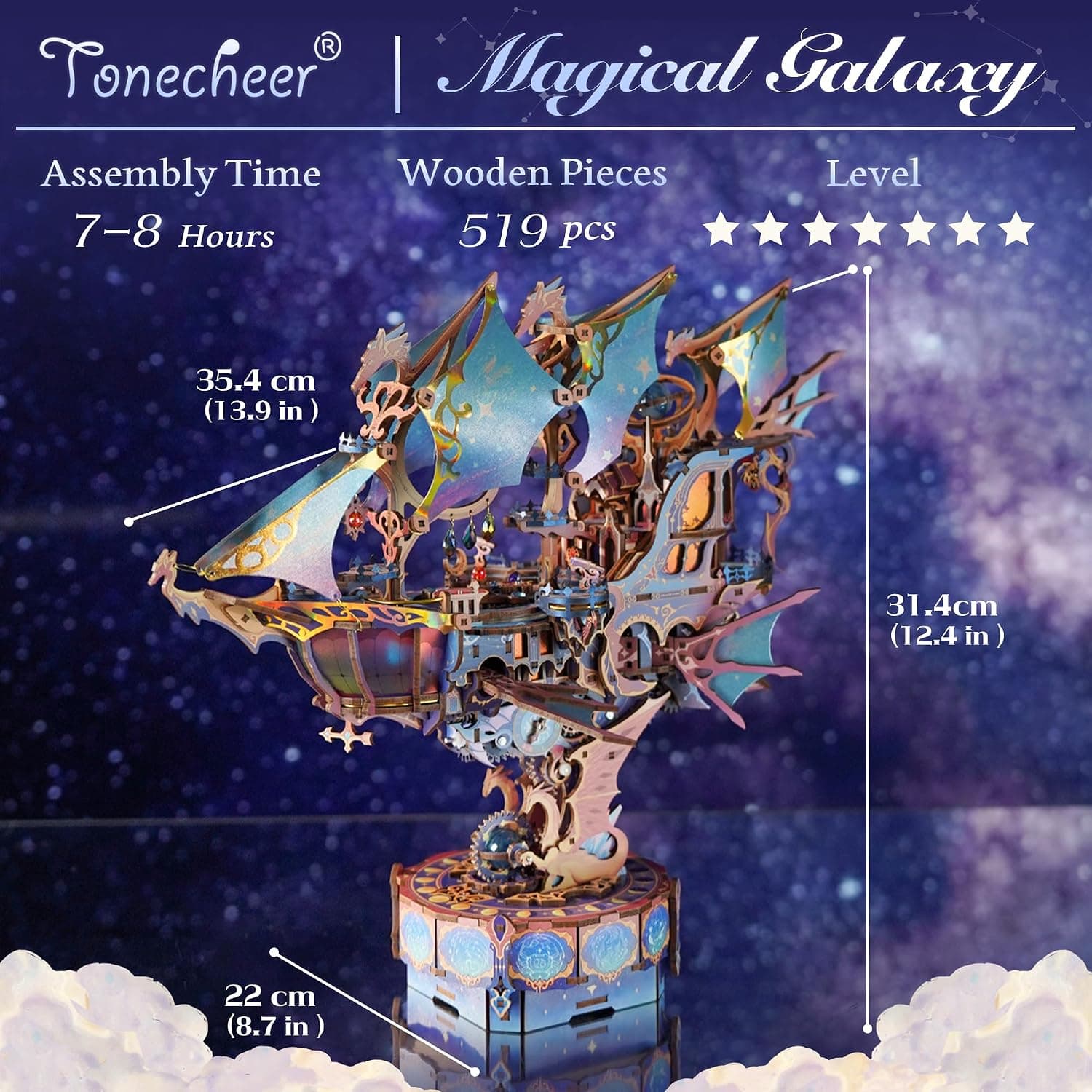 پازل چوبی سهبعدی بزرگسالان Tonecheer مدل Magic Galaxy کشتی هوایی فانتزی موزیکال با قطعات متحرک پازل چوبی سهبعدی بزرگسالان Tonecheer مدل Magic Galaxy کشتی هوایی فانتزی موزیکال با قطعات متحرک