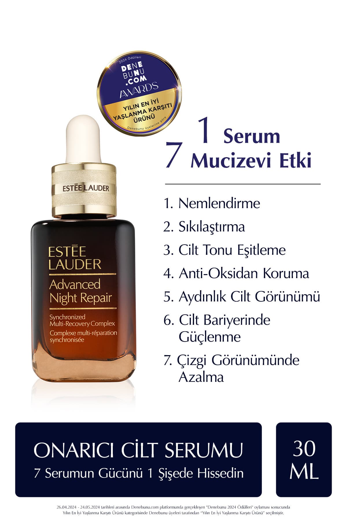 سرم ضدپیری پوست Estee Lauder ترمیمکننده شب Advanced Night Repair 30 ml سرم ضدپیری پوست Estee Lauder ترمیمکننده شب Advanced Night Repair 30 ml