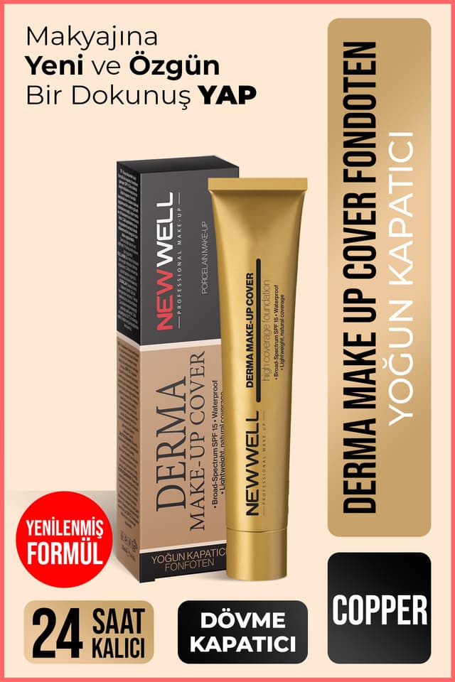 فاندیشن New Well Derma Make-up Cover مسی فاندیشن New Well Derma Make-up Cover مسی