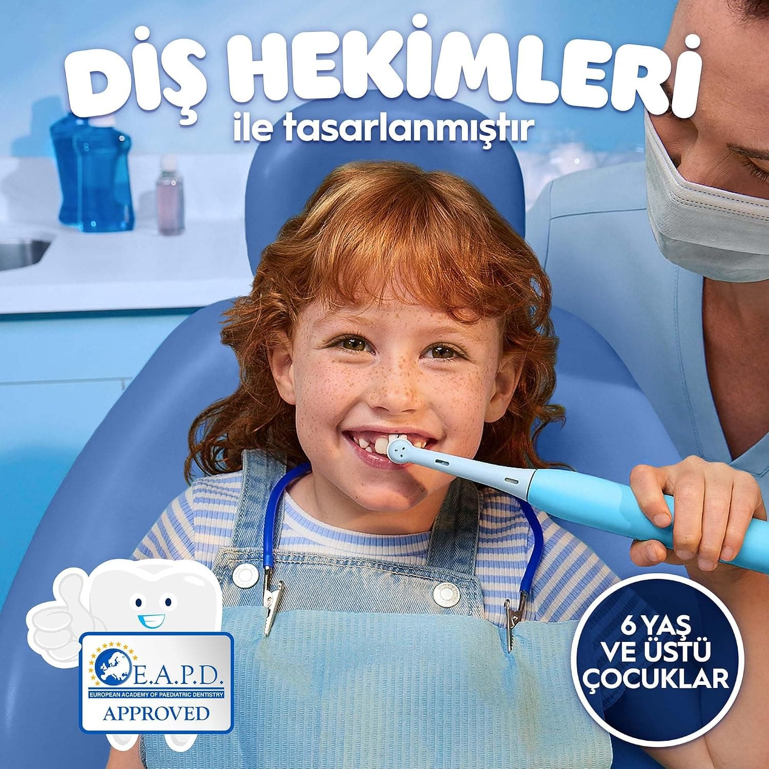 مسواک شارژی کودک 6+ Oral-B iO Stitch مسواک شارژی کودک 6+ Oral-B iO Stitch