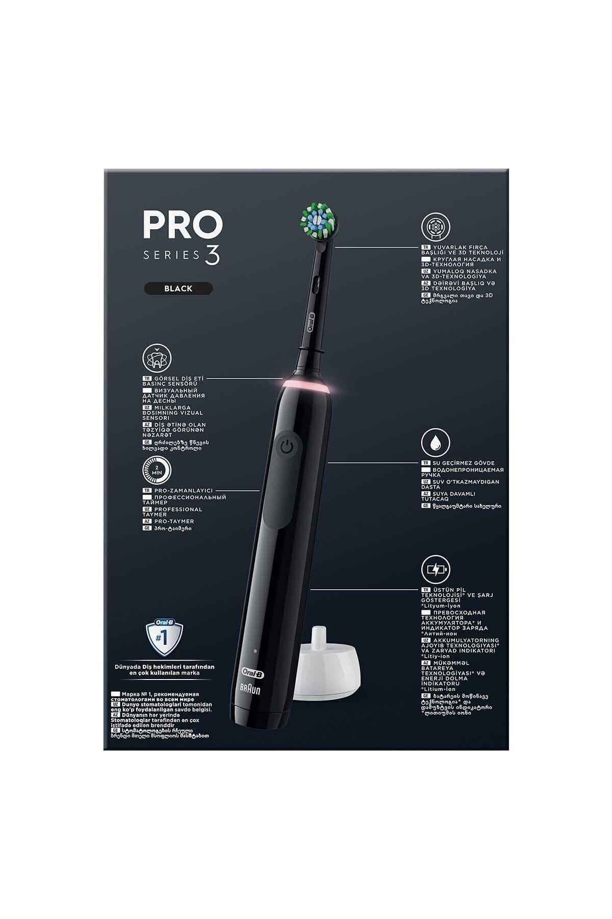 مسواک برقی Oral-B Pro 3 شارژی مشکی و سفید 2 عددی مدل 3900 مسواک برقی Oral-B Pro 3 شارژی مشکی و سفید 2 عددی مدل 3900