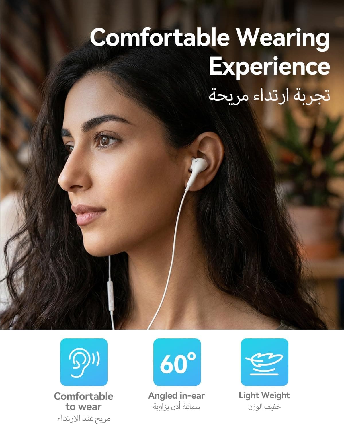 هندزفری سیمی T Tersely با اتصال USB C، میکروفون و کنترل درونخطی هندزفری سیمی T Tersely با اتصال USB C، میکروفون و کنترل درونخطی