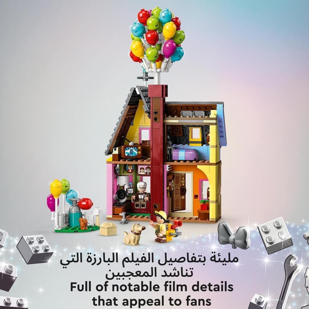 لگو Disney Pixar Up ساختنی خانه با بادکنک و فیگورهای کارل، راسل و داگ مدل 43217 لگو Disney Pixar Up ساختنی خانه با بادکنک و فیگورهای کارل، راسل و داگ مدل 43217