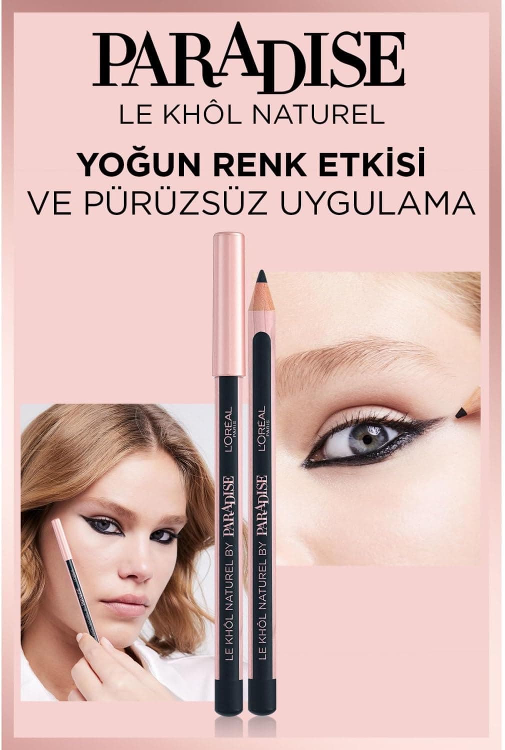 خط چشم L'Oreal Paris قهوهای Superline Le Khol خط چشم L'Oreal Paris قهوهای Superline Le Khol