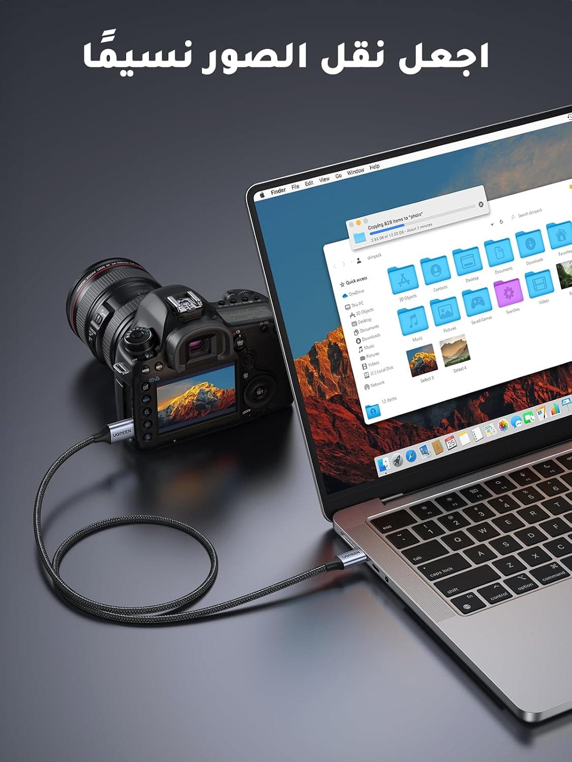 کابل مردانه UGREEN به Micro USB B به Type C برای HDD و SSD 0.25M کابل مردانه UGREEN به Micro USB B به Type C برای HDD و SSD 0.25M