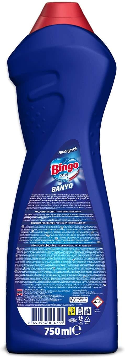 کرم آمونیاکی Bingo 750 ml کرم آمونیاکی Bingo 750 ml