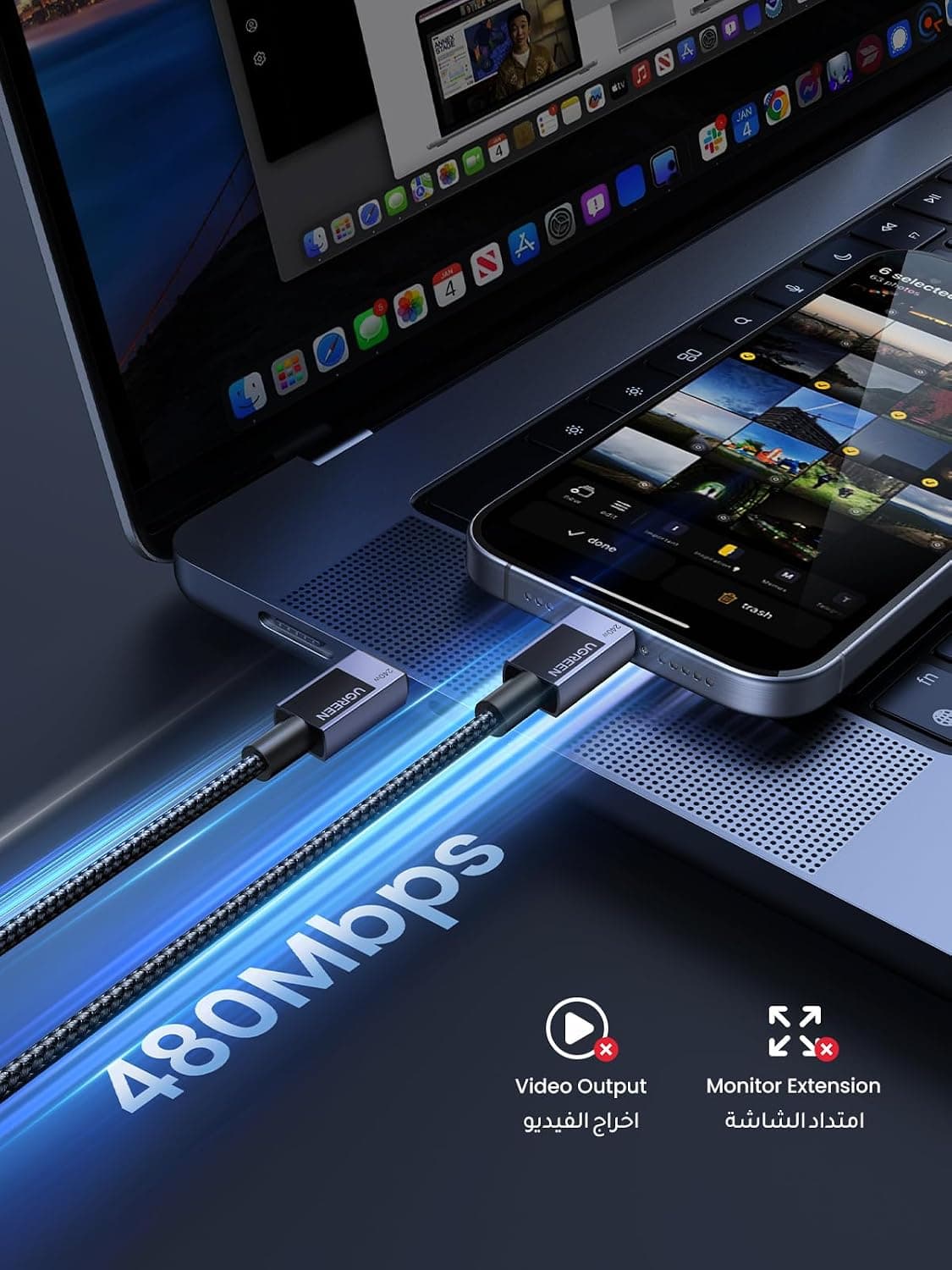 کابل USB C شارژ سریع UGREEN 240W 2M برای لپتاپ تبلت گوشی کابل USB C شارژ سریع UGREEN 240W 2M برای لپتاپ تبلت گوشی