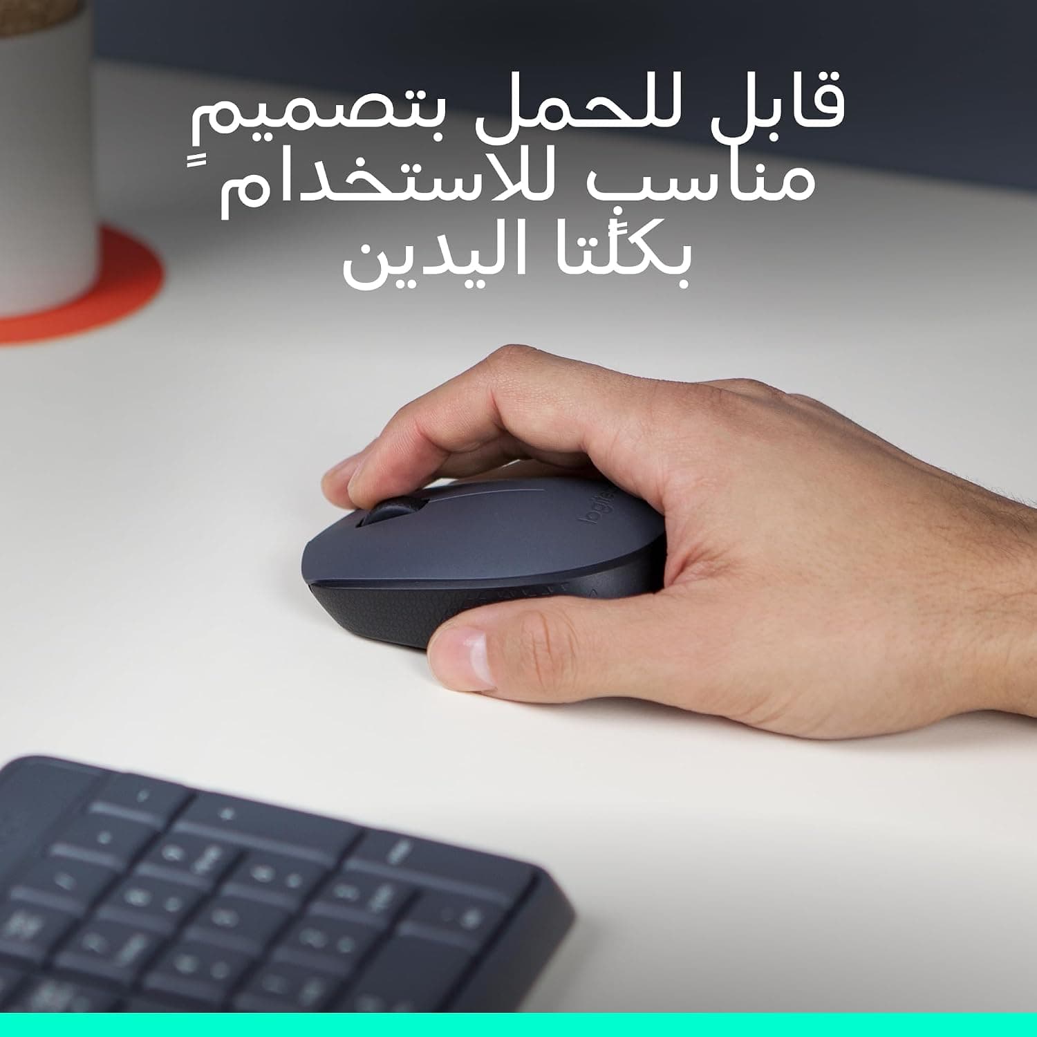 ماوس بیسیم Logitech مشکی مدل M170 910-004642 ماوس بیسیم Logitech مشکی مدل M170 910-004642