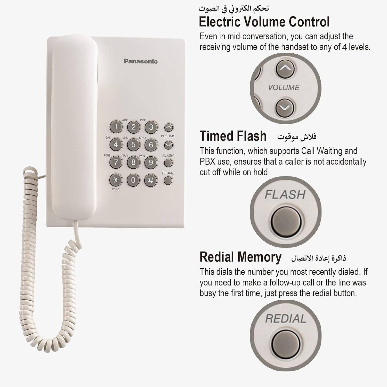 تلفن رومیزی سیمی Panasonic مدل KX-TS500 سفید تلفن رومیزی سیمی Panasonic مدل KX-TS500 سفید
